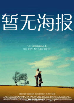 鲍鱼请牢记↑↑↑